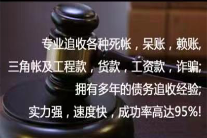 欠款6万信用卡逾期，面临牢狱之灾
