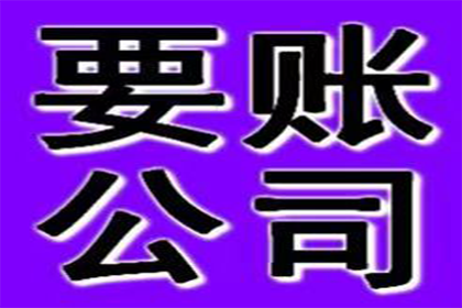 无资金支持如何在线提起诉讼？